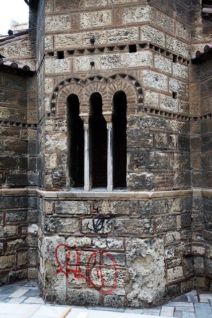 athens - church graffiti