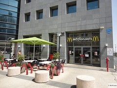 McDonald's Tel Aviv Habarzel 32 (Israel)