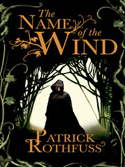 Name of the wind