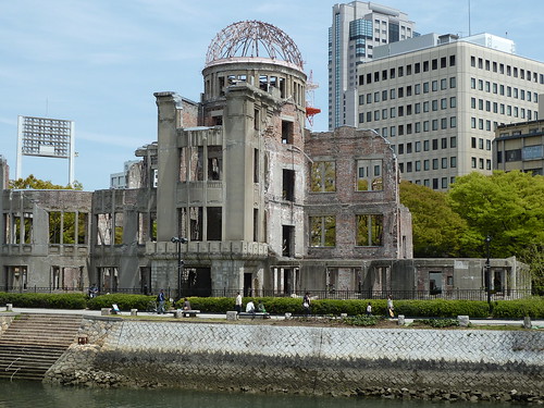 Hiroshima Prefectural Industrial Promotional Hall