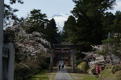 Iwakisan Shrine