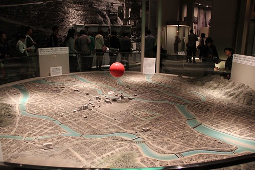A bomb explosion in Hiroshima 広島の原爆が爆発した場所