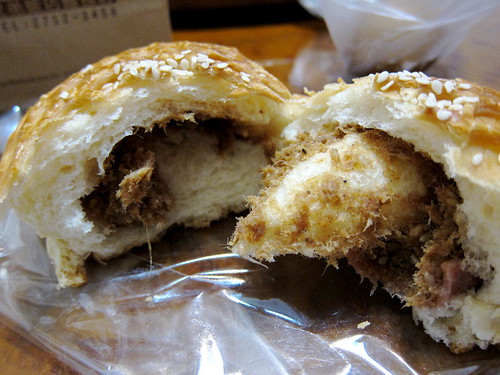 inside of bread