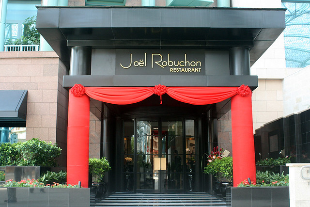 The Joël Robuchon restaurants are housed within this special building