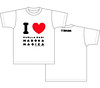 Puella Magi Madoka Magica I Love T-Shirt White-XL[ACG]