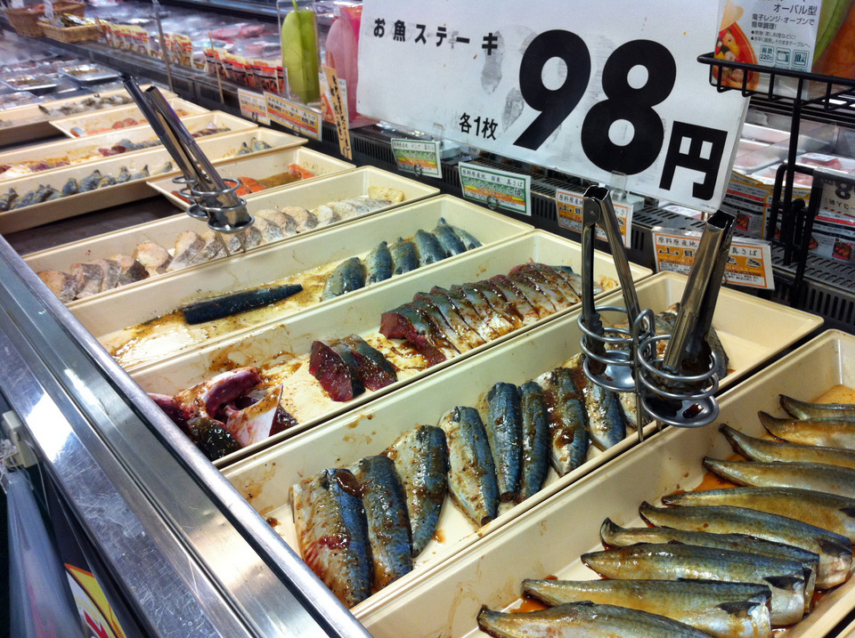 Fish going cheap at 98 Yen, that is about $1