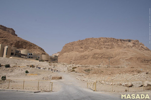 Masada, l'ingresso alla fortezza
