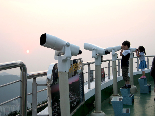 Gimhae observatory