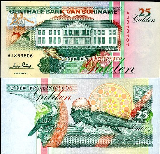 25 Guldenov Surinam 1991-98, P138