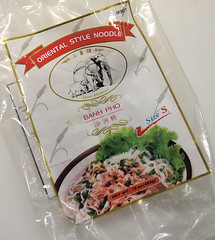 P3262907 Rice Noodle Package (Empty!)