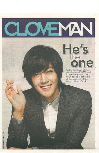 Kim Hyun Joong The Face Shop Article in The CLOVE MAN 