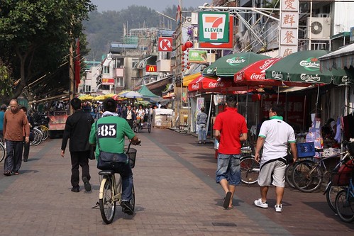 Main street of Cheung Chau: bikes are the main mode of transport
