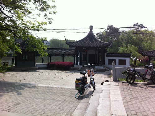 Park North of Yangzhou