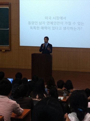 Dong Seoul National University (3)
