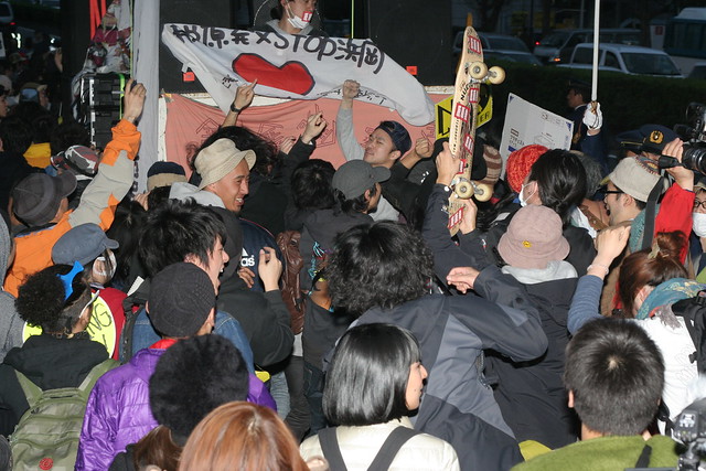 demonstration action 'Stop Nuclear Power Plants! Global Action Day' at Kouenji, Tokyo, Japan: 10th April 2011