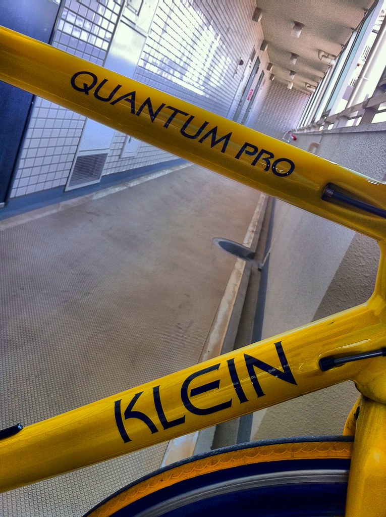 Klein Quantum Pro 1996 - Pedal Room