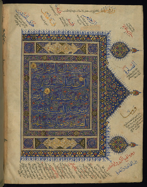 Illuminated Manuscript, Walters Art Museum. This large-format, illuminated Timurid copy of the Qur'an is believed to have been produced in Northern India in the ninth century AH / fifteenth CE. The manuscript opens with a series of illuminated frontispieces. The main text is written in a large vocalized polychrome muḥaqqaq script. Marginal explanations of the readings of particular words and phrases are in thuluth and naskh scripts, and there is interlinear Persian translation in red naskh script. The fore-edge flap of the gold-tooled, brown leather binding is inscribed with verses 77 through 80 from Chapter 56 (Sūrat al-wāqiʿah). The seal of Sultan Bayezid II (1481-1512 CE) appears on fol. 8a. There is an erased bequest (waqf) statement and stamp of Sultan ʿUthmān Khān (1027-31 CE) on fol. 3a.
