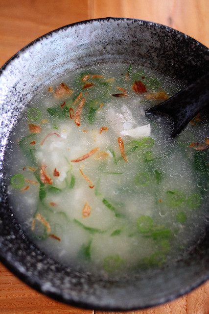 Weekend Breakfast - Grass Carp & Choy Sum Congee