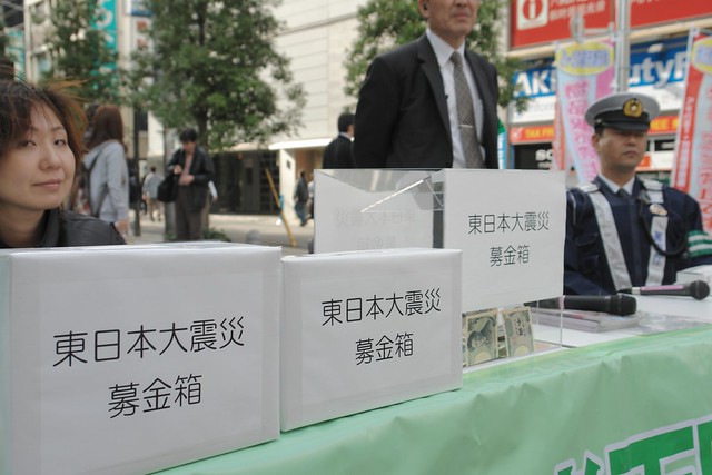 Fund-raising box for east Japan earthquake