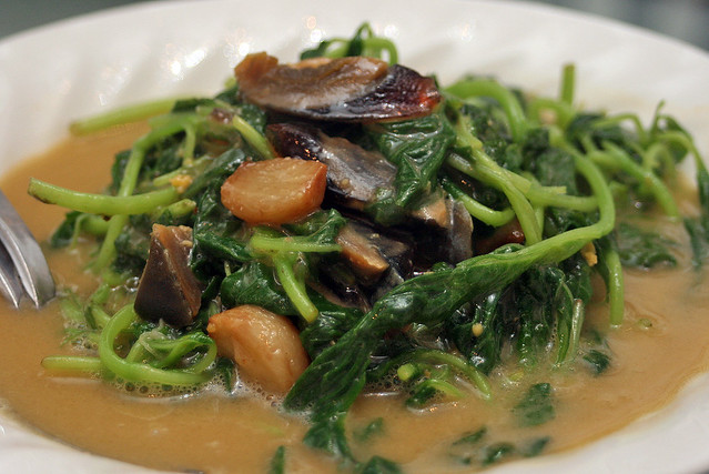Spinach with Salted Egg and Century Egg in Supreme Stock