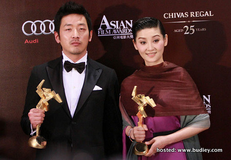 ha-jung-woo-xu-fan-fifth-asian-film-awards