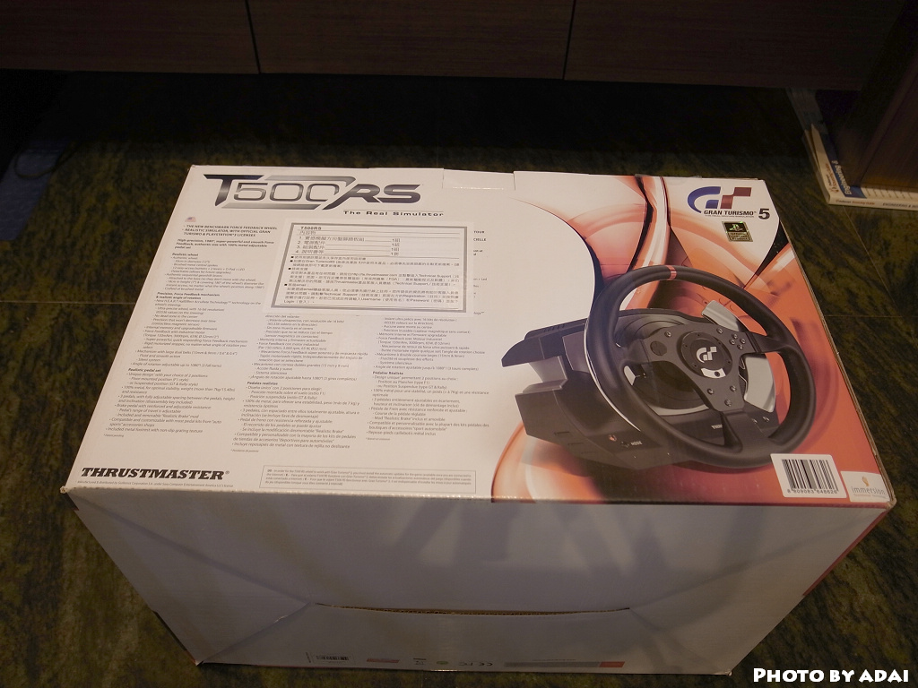 Thrustmaster T500RS unboxing