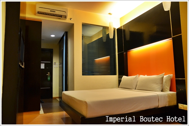 Imperial Boutec Hotel