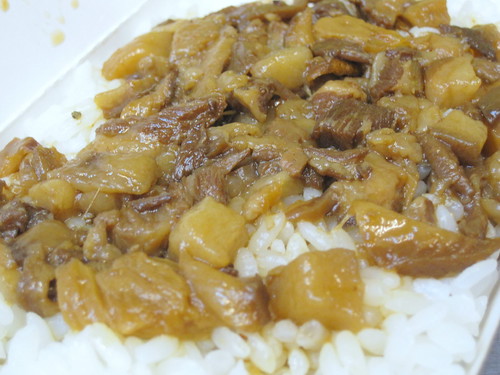 Stewed Pork Rice