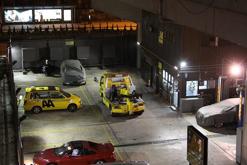 Hong Kong Automobile Association depot in Yau Mei Tei