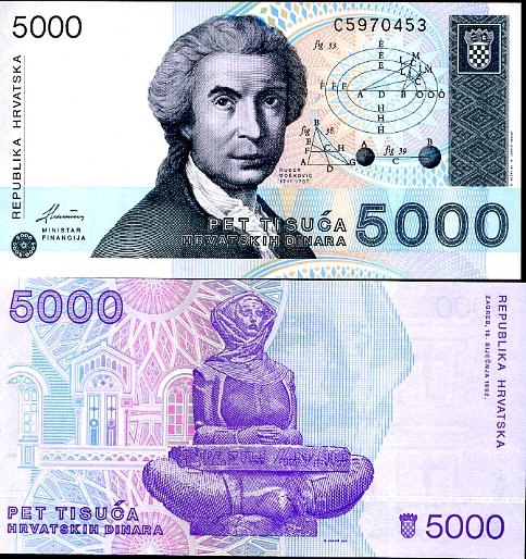 5 000 Dinárov Chorvátsko 1992, Pick 24