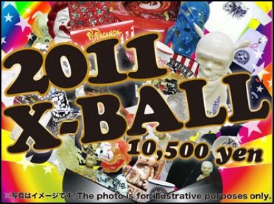 x-ball2011 400x298