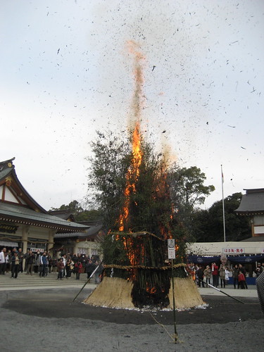 とんど 広島護国神社 2011画像 18