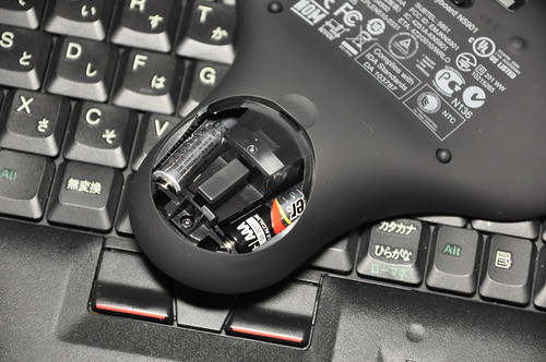 Lenovo Mini Wireless Keyboard N5901_013