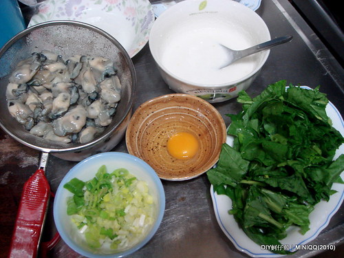 20101202_cooking 蚵仔煎 01