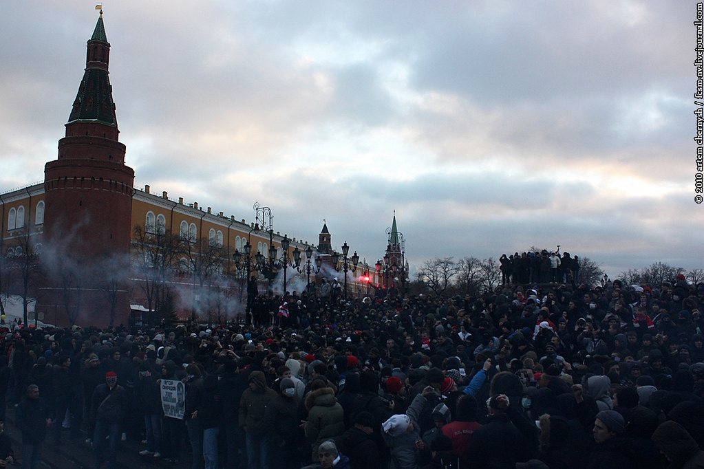 Сегодня в Москве прошли акция футбольных болельщиков