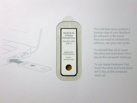 新MacBook Airの再インストール用USBメモリ