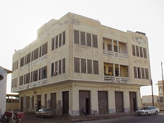 Apartments, Massawa