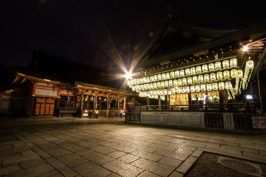 Yasaka Shrine Illumination