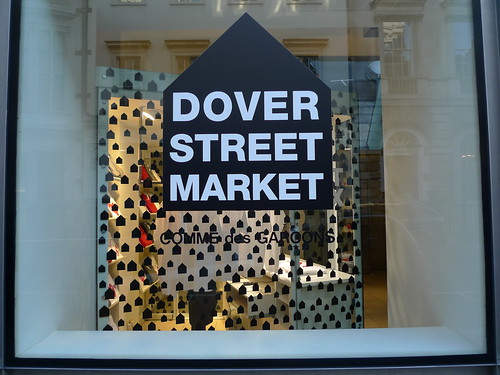 Vitrines Dover Street Market/Comme des Garçons - Londres, novembre 2010