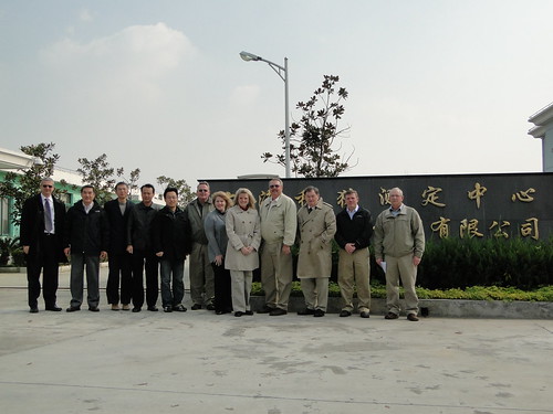 Corn Mission delegation at Shanghai Animal Disease Prevention Research Center