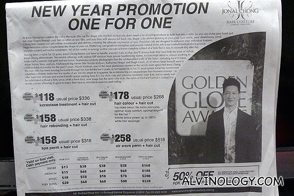 Jonal Chong Hair Couture half page print ad in Straits Times Life!, 3 Jan 2011 (click to enlarge)