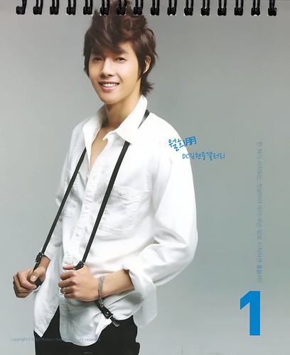 Kim Hyun Joong Hotsun 2011 Calendar 1 (Version 1)