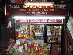 Dual Specialty Store