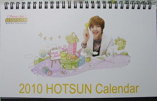 Kim Hyun Joong's Hotsun 2010 Calendar 2