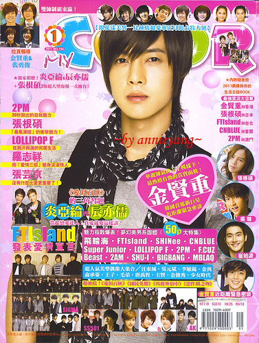 Kim Hyun Joong Color Magazine January 2011 Issue