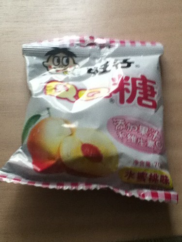 2011-01-09 - Junk food - 01 - Peach gummy packet