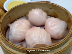 prawn dumpling