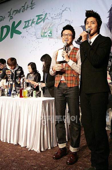 Kim Hyun Joong at DK Party