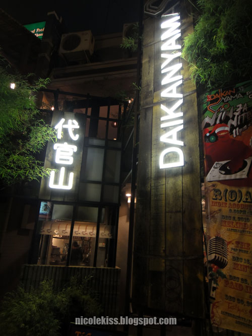 daikanyama restaurant changkat