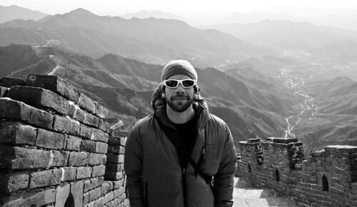 Great Wall Overlook